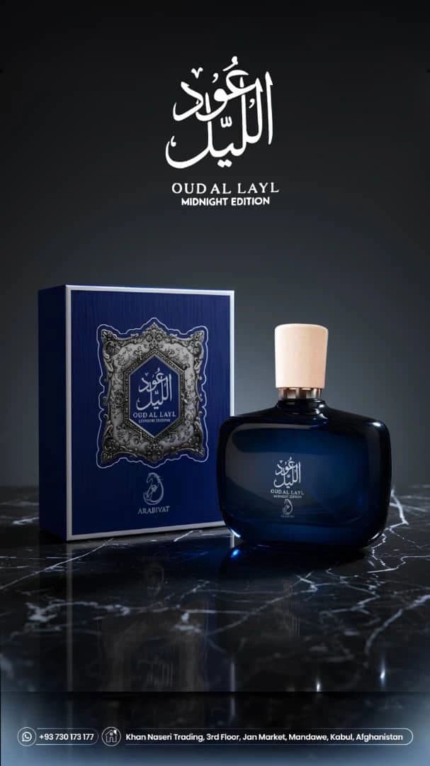 Shavele skincare brand creative