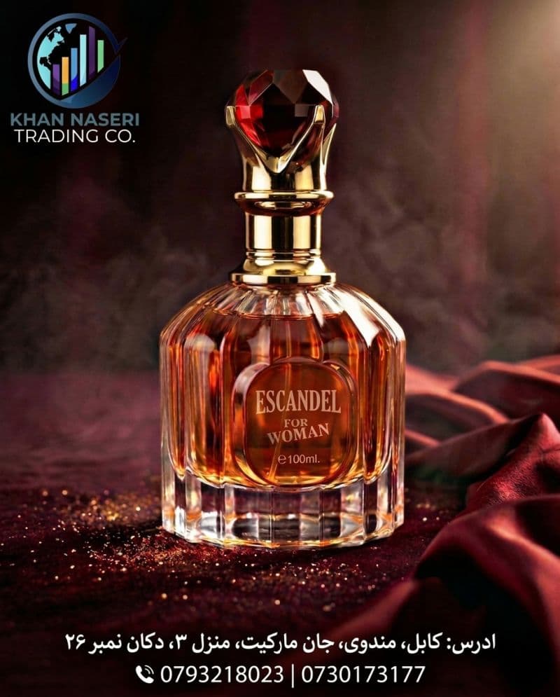 Khan Naseri Trading distribution and brand creative